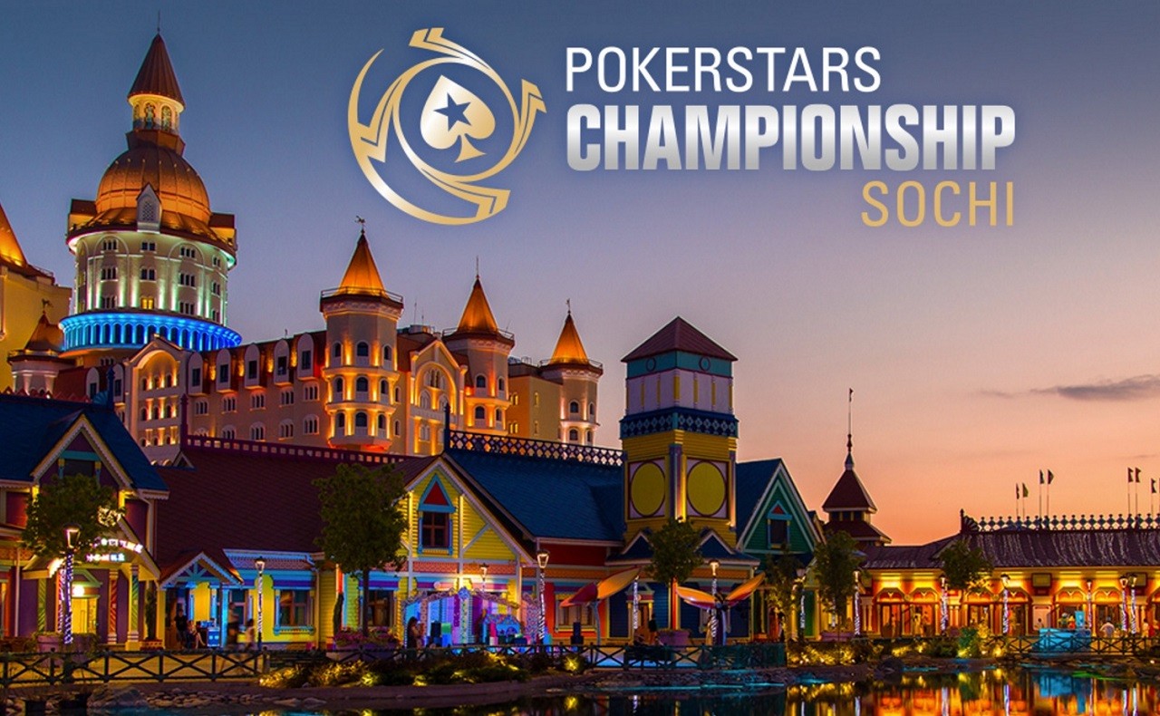 Как вернуться с PokerStars Sochi на PokerStars.com